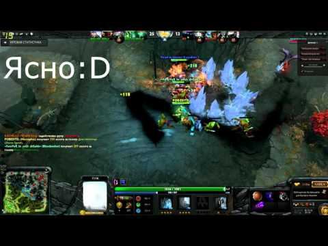 Dota 2 - катка на 1 ммр. смотреть онлайн