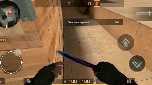 КЕШ НА iJKommando Floral!!!!ЗАМЕНА ТЕКСТУР НА НОЖ!!!!! смотреть онлайн