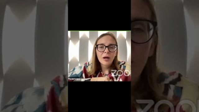 Ценим то, что у нас есть смотреть онлайн