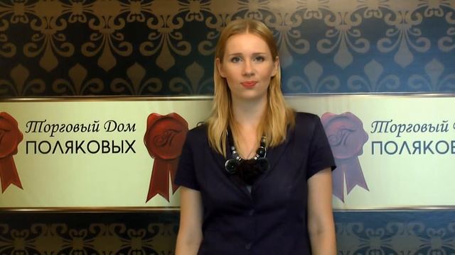 Создать магазин - Взаимодействие с сотрудниками смотреть онлайн