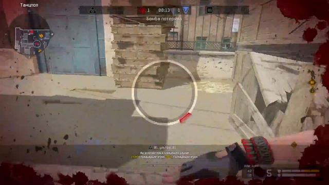 Warface.↪Соло РМ.↪ Magpul FMG9 и Benelli M4 Super 90. смотреть онлайн