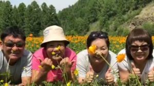 Гимн Закамны