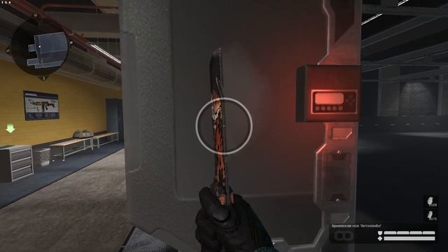 Странный баг Армейского ножа "Антизомби". Warface. смотреть онлайн