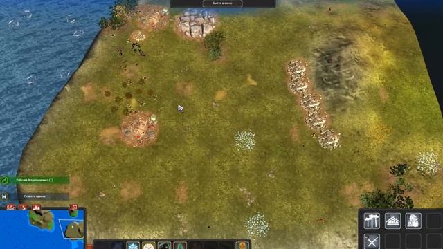 War Selection - бой закончился быстро. Противник понял, что даже дров не хватит. смотреть онлайн
