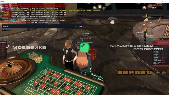 ScreenRecorderProject3_1 - Trim смотреть онлайн