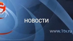 Начальная заставка программы "Новости" с Даниилом Феклисовым