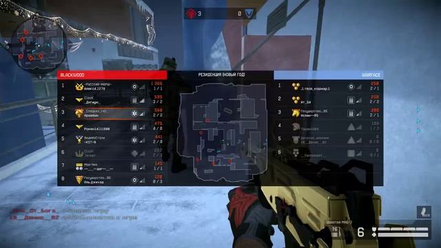 карта "Новогодняя резиденция" (Warface)-2 смотреть онлайн
