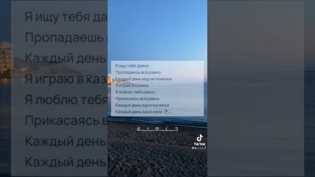 🖤\\Просто пой//сборник\\🖤 смотреть онлайн