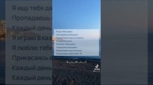 🖤\\Просто пой//сборник\\🖤