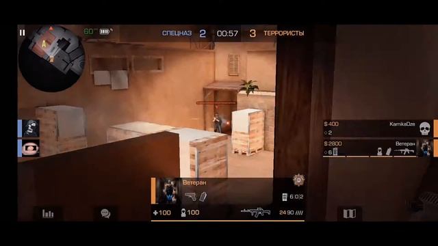 #Standoff 2 #начало смотреть онлайн