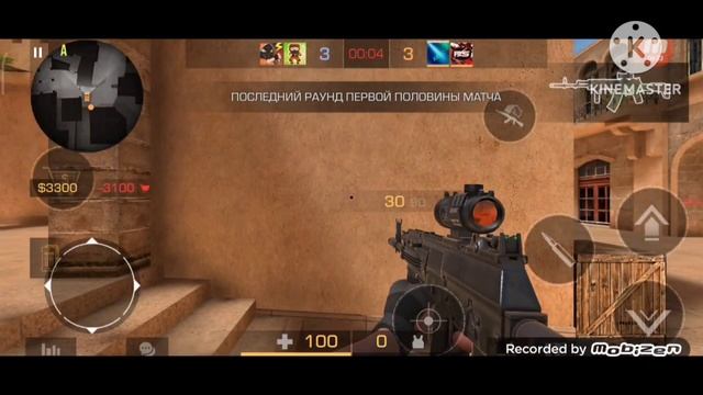 в стандофф 2, стандофф 2 0.21.0, standoff 2, Стандофф 2 смотреть онлайн