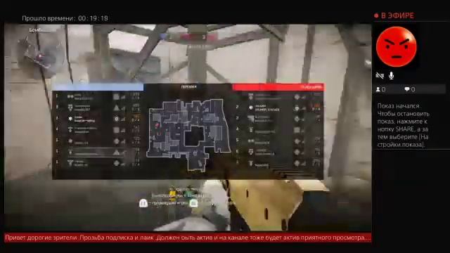 WarFace- ПОДРЫВ смотреть онлайн