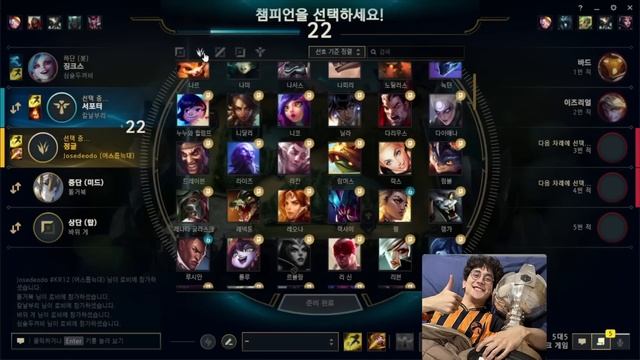 SMURFEO 2 GAMES EN 15 MINUTOS COREA 🤭🤭 // Josedeodo смотреть онлайн