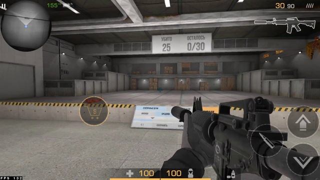 Играю в Standoff2, Обучение для новичков! смотреть онлайн