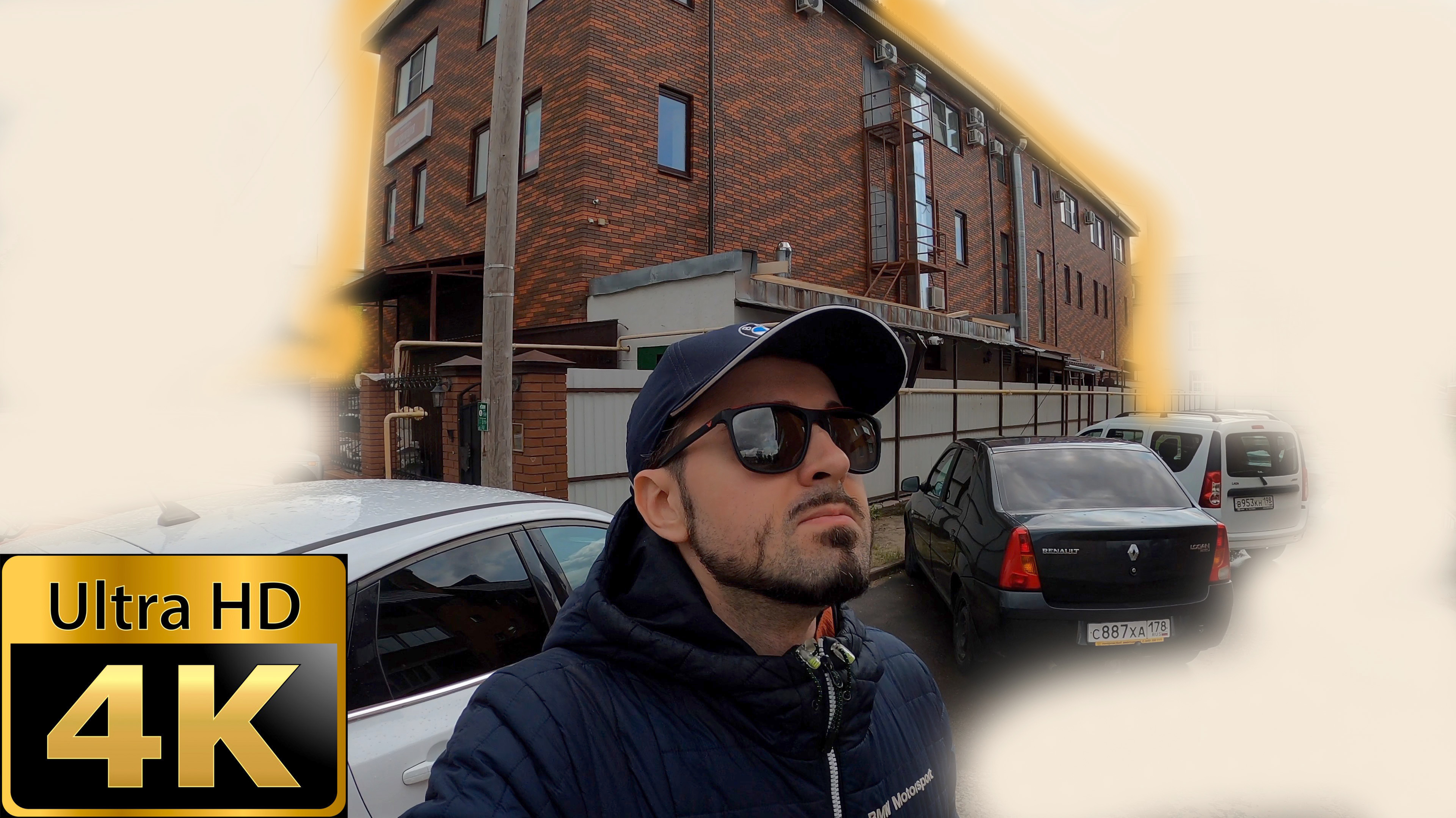 Гостинница "Провинция"(Лодейное поле)-румтур смотреть онлайн