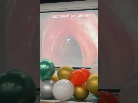Степень загрязнения организма. смотреть онлайн