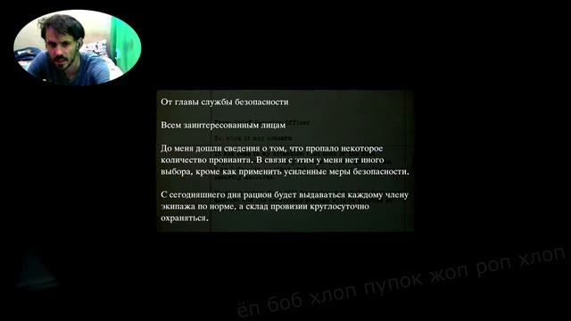 (｡◕‿‿◕｡)▲Layers of Fear 2 прохождение ▲ГАМЛЕТ ЗДЕСЬ БЫЛ▲#4(｡◕‿‿◕｡) смотреть онлайн