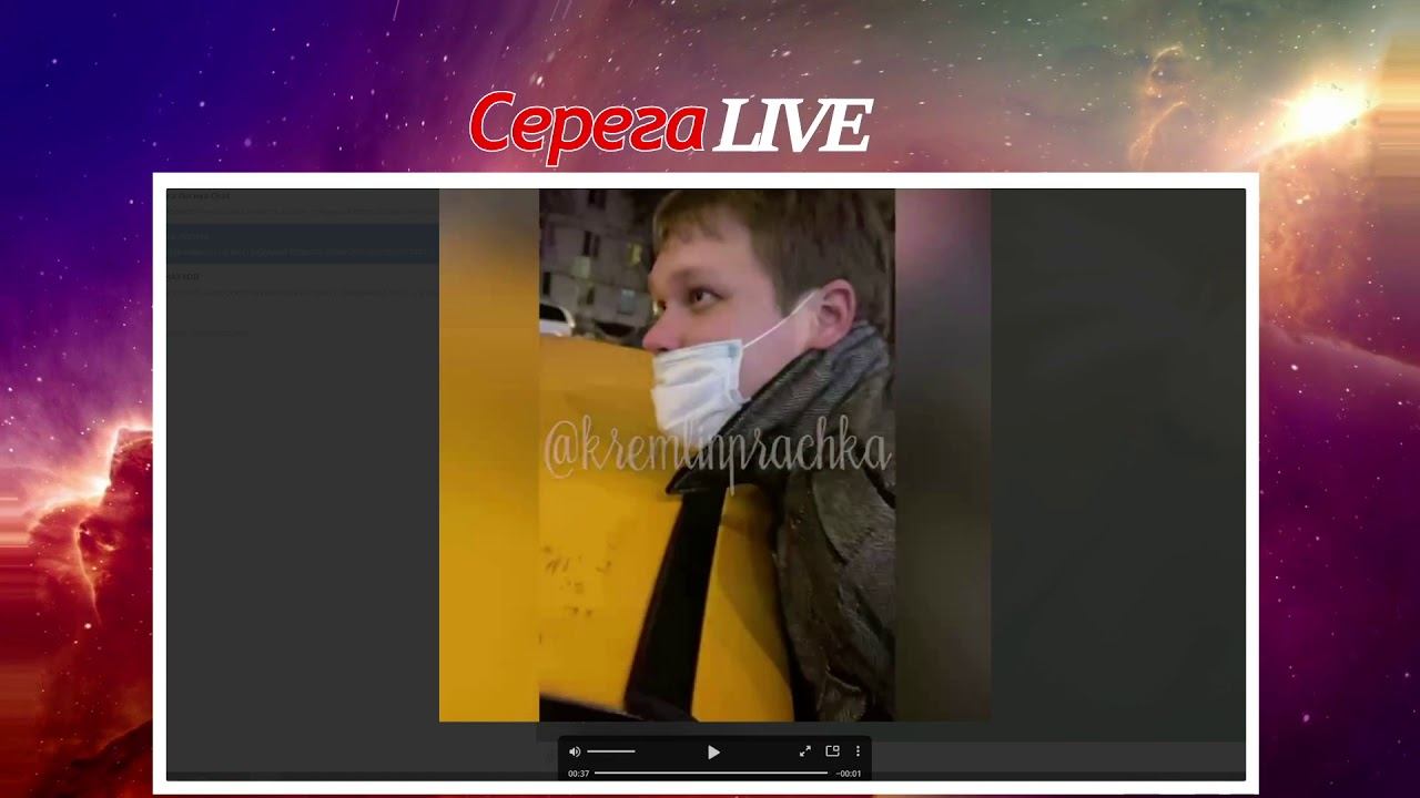 Зажравшийся Тиктокер и боевой таксист Получают люлей!!! смотреть онлайн