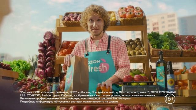 Ozon fresh. Заказывайте свежие продукты не выходя из дома. смотреть онлайн
