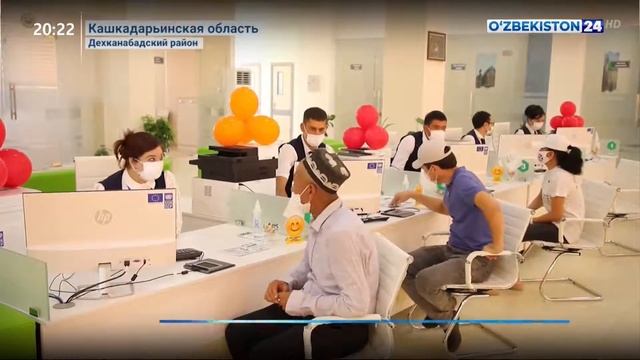 Открытые нового центра Государственных услуг в Кашкадарье смотреть онлайн