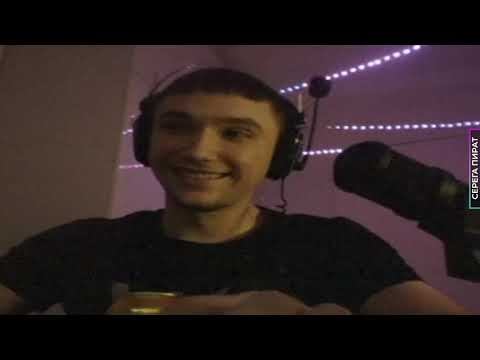 DotaHub | СЕРЕГА ПИРАТ vs TEAM SPIRIT смотреть онлайн