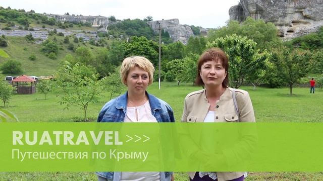 Ruatravel отзывы. Экскурсионный тур в Крым (20 30 n1) смотреть онлайн