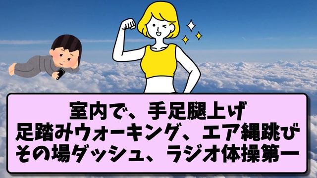 【2ch有益スレ】アラフィフ号泣。うつ病50代のリアルな生活を晒してけww更年期や仕事・介護のストレスとの向き合い方【ゆっくり解説】 смотреть онлайн
