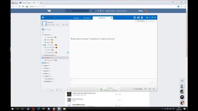 WARFACE: ЧИТЕРЫ НА РМ и РАЗГОВОР С ЧИТЕРАМИ (18+) смотреть онлайн
