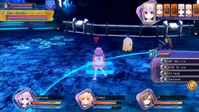 Прохождение Hyperdimension Neptunia Re;Birth1 - Глава 1-2 смотреть онлайн