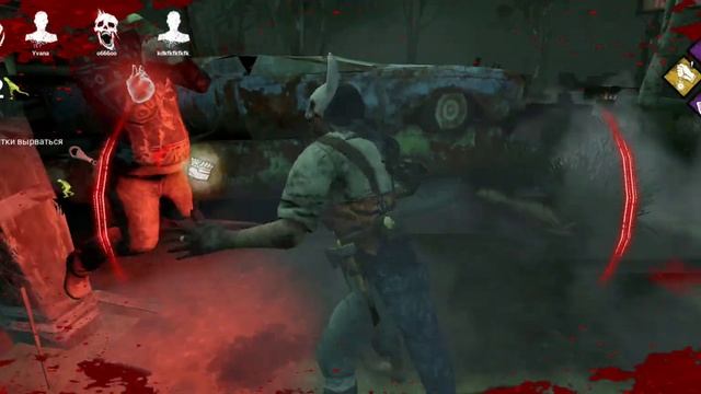 DBD mobile, escape через люк, игра на характере против Анны с красным аддоном смотреть онлайн