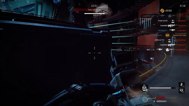 Warface#Blackwood#Reactor