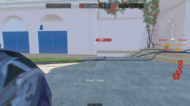 Конец сезона Рм. Читер варфейс. #warface #варфейс смотреть онлайн