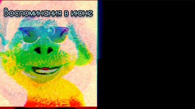 норм фаза для @Benbuit7512 @Mr_Ghoul11111 @Я_хз_что_написать @МемнаяКукуруза и других смотреть онлайн