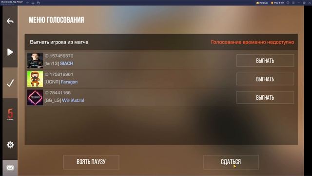 ММ, но тут Софт. (Standoff 2) смотреть онлайн