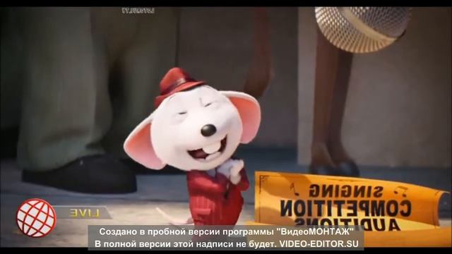 зверопой по русски смотреть онлайн
