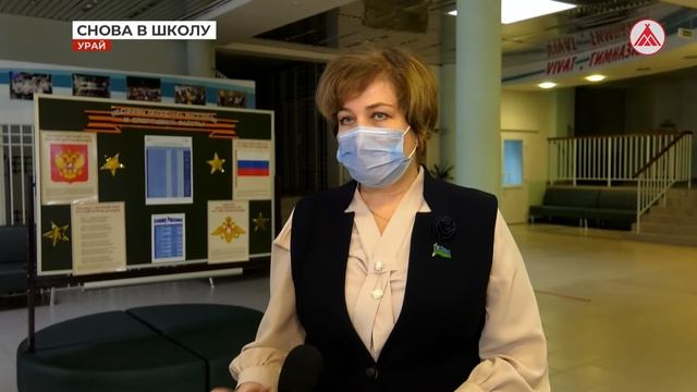 Готовность школ к офлайн-обучению 08-02-2022 смотреть онлайн