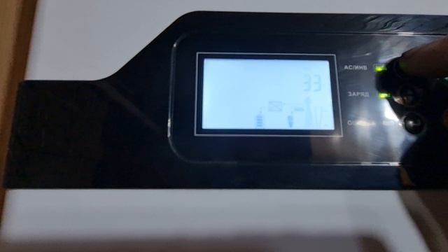 ИБП(инвертор) MUST EP20-1000 PRO смотреть онлайн