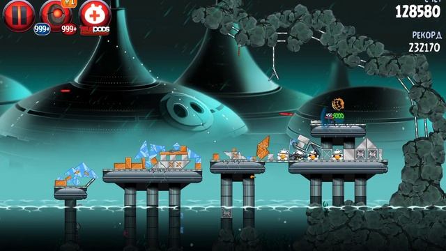 как пройти 20 уровень главы "Восстание клонов" в Angry bird's star wars 2 смотреть онлайн