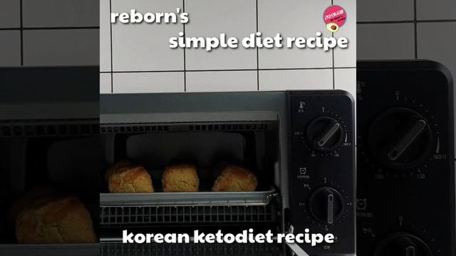 (SUB)[-50kg감량] 아몬드스콘, gluten-free 스콘만들기, 생크림스콘, scones 저탄수화물, 저탄고지, 노밀가루 смотреть онлайн