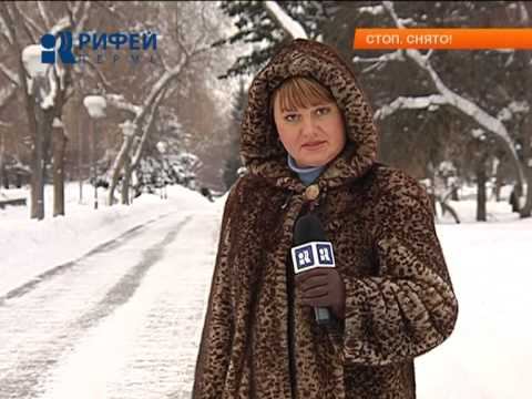 дежурный по городу 26/02/13 смотреть онлайн