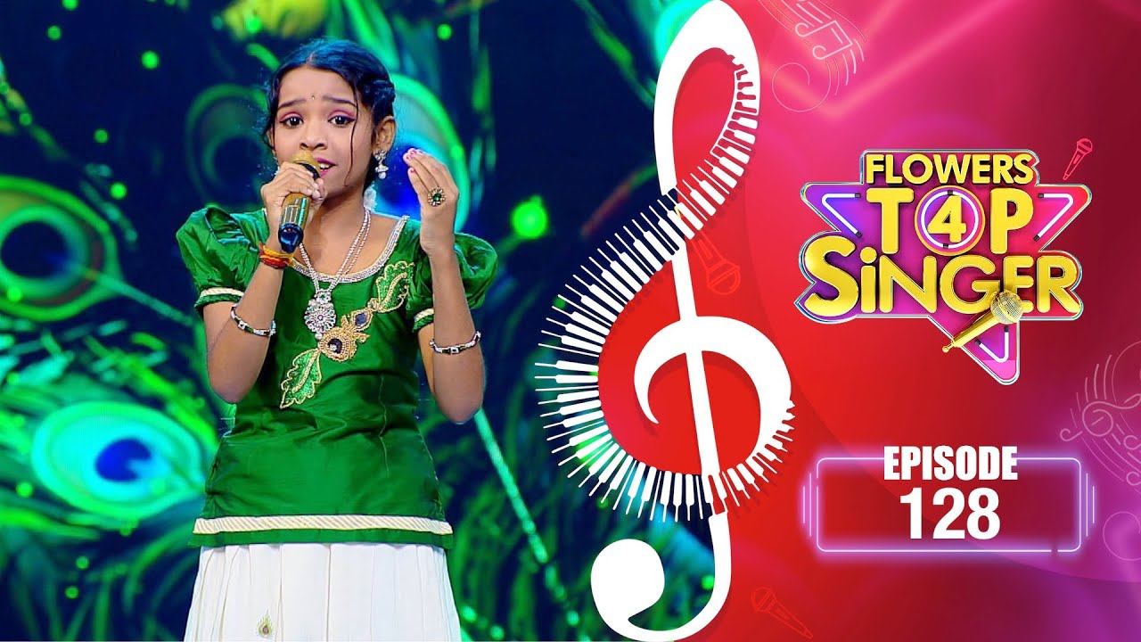 Flowers Top Singer 4 | Musical Reality Show | EP# 128 смотреть онлайн