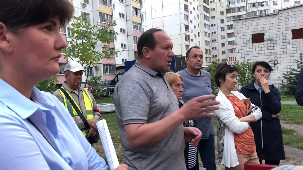 Собрание по безопасности мик-на Репина и движение по Пархоменко смотреть онлайн