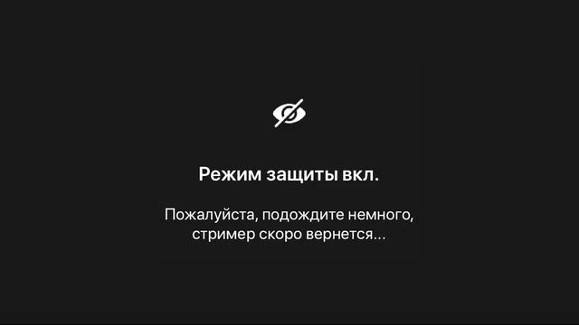 Играю в стандофф 2 с подпищеками в соревновательный режим смотреть онлайн