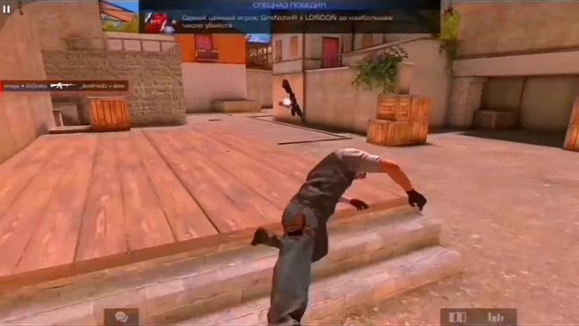 Lollipop | STANDOFF 2 FRAGMOVIE🥴 смотреть онлайн