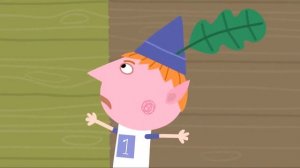 Бен и Холли. Серия 12.  Эльфийские игры