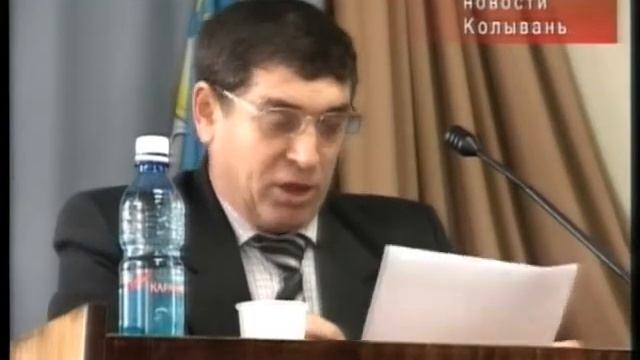 Агрономическая конференция смотреть онлайн