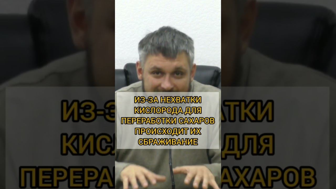 Главные отличия раковых клеток. Как их победить #рак #здоровье #cancer смотреть онлайн
