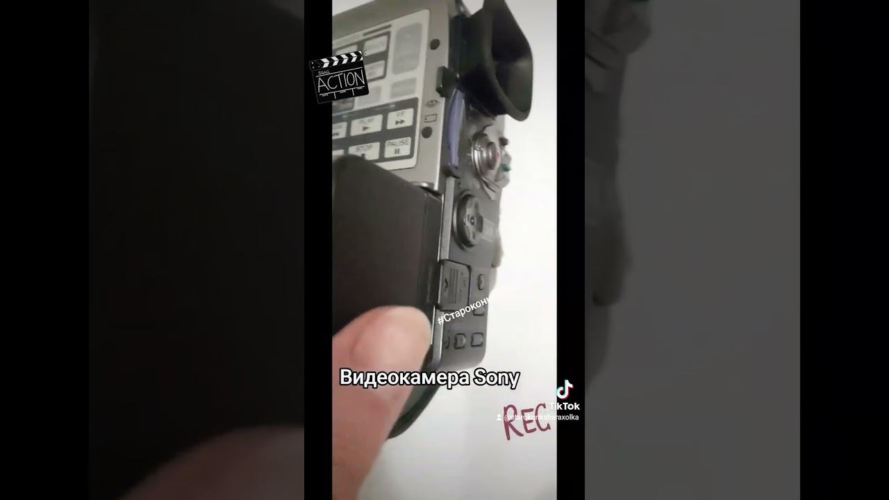 Отличная Японская видеокамера Sony.В идеальном рабочем состоянии. смотреть онлайн