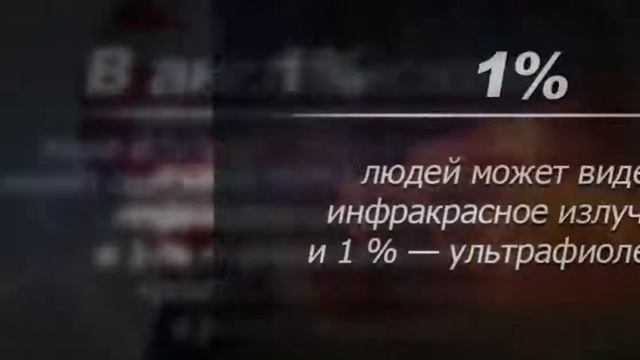 04 Разные разности интересности Выпуск 04 смотреть онлайн