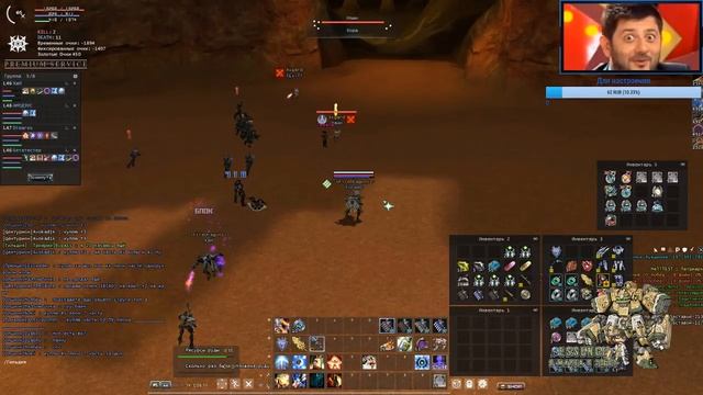 RF Online Essence. Галопом по лвлам смотреть онлайн